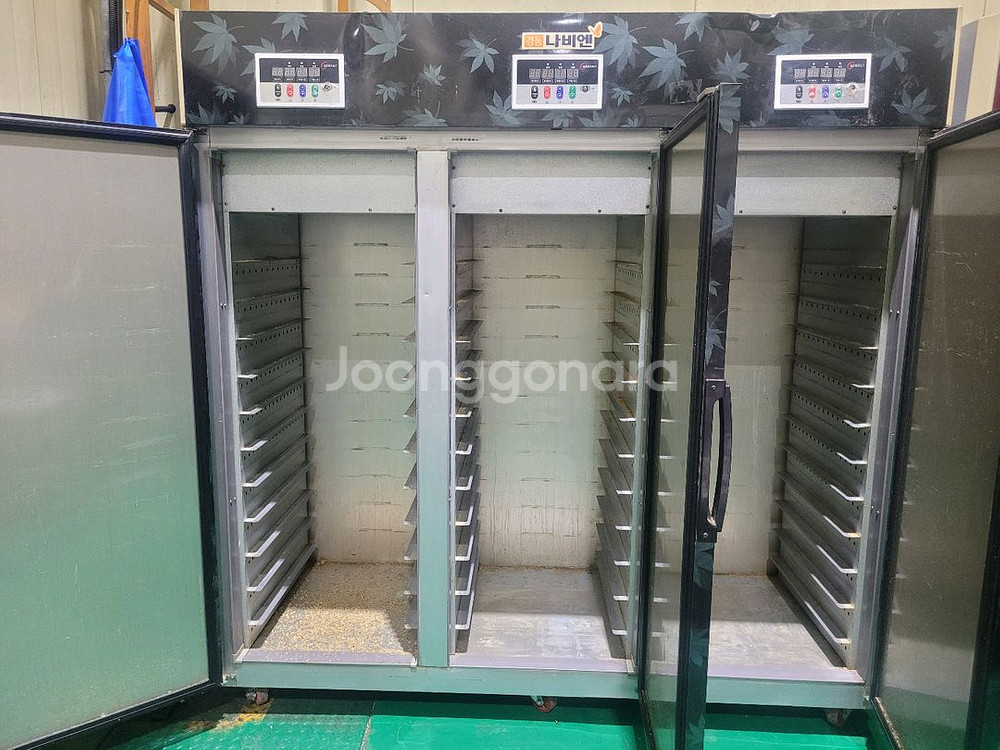 업소용 경동 고추건조기36단. 농수산물건조기100만원--1