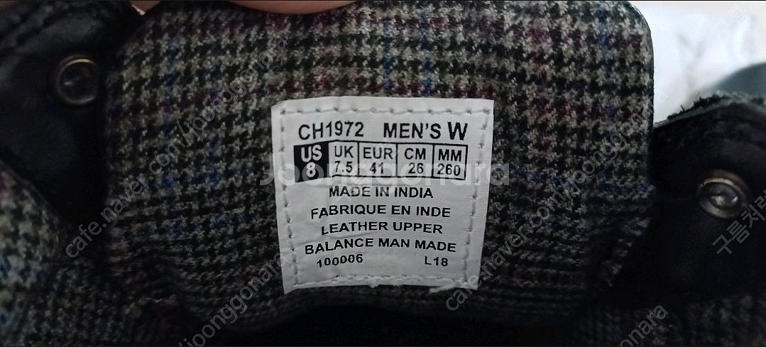 락포트 마샬 러기드 캡토 워커부츠(CH1972)--2