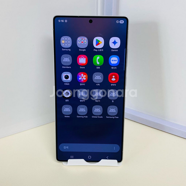 갤럭시 S24 울트라 256GB 자급제 SS급--1