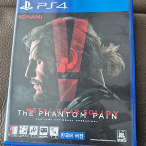 PS4 메탈기어솔리드5 펜텀페인