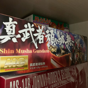 mg 전국의 진 건담