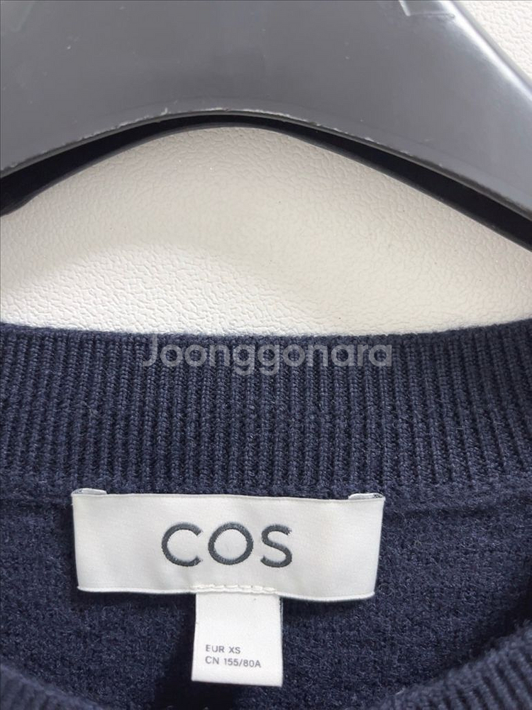 코스 울 부클 원피스 네이비--4