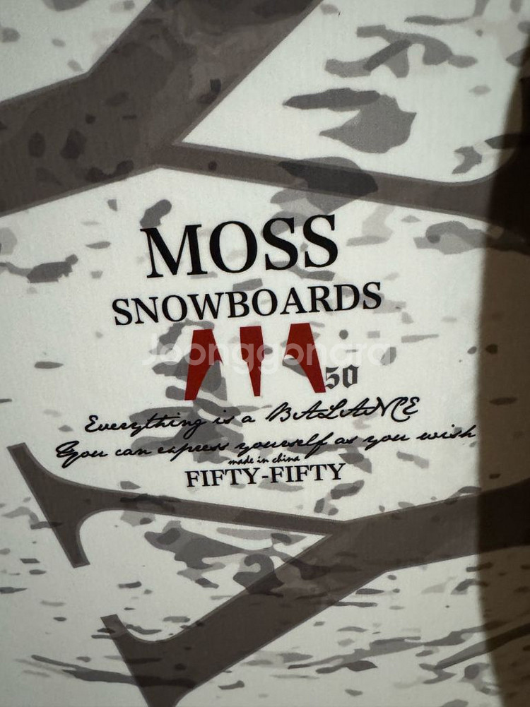 2425 모스 피프티피프티 150사이즈 데크팝니다--6