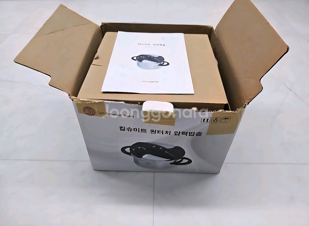 칼슈미트 원터치 압력밥솥, 펄셸 전기 그릴 새상품 판매--1