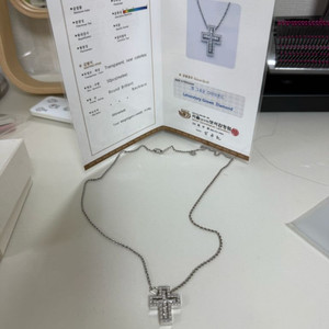 다미아니 벨에포크 m