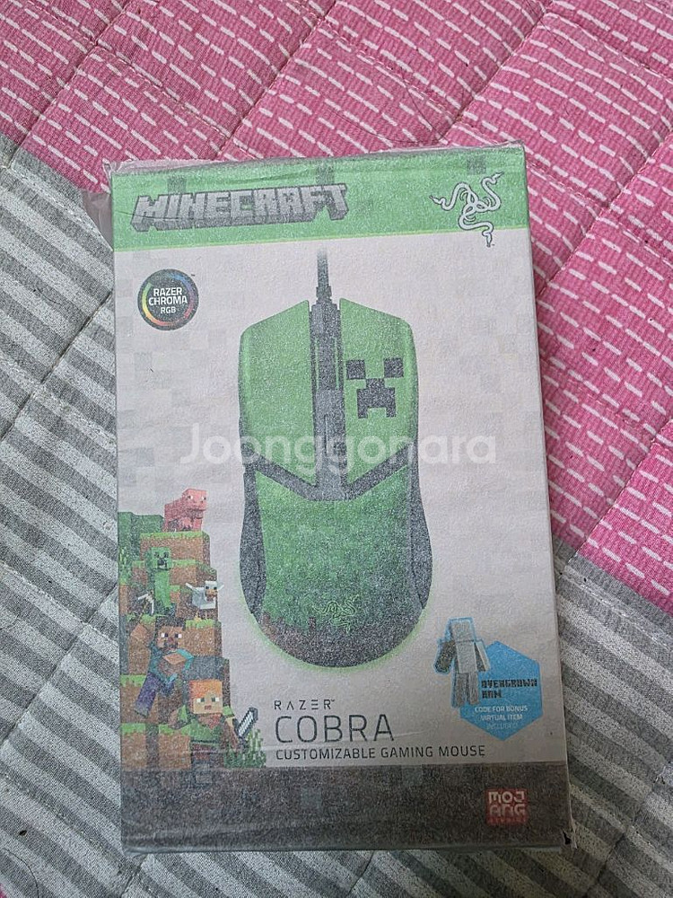 레이저 코브라 마인크래프트 에디션 게이밍 마우스--0