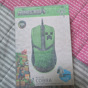 레이저 코브라 마인크래프트 에디션 게이밍 마우스