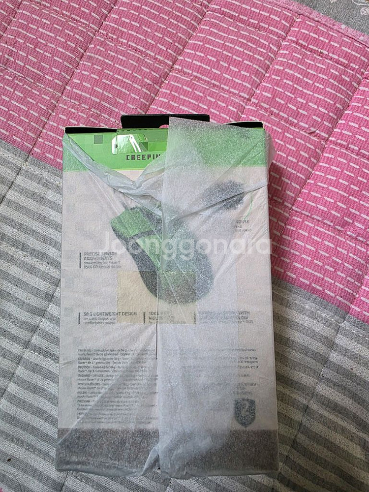 레이저 코브라 마인크래프트 에디션 게이밍 마우스--1