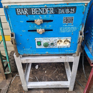 동아25미리철근밴딩기010 9944 6171