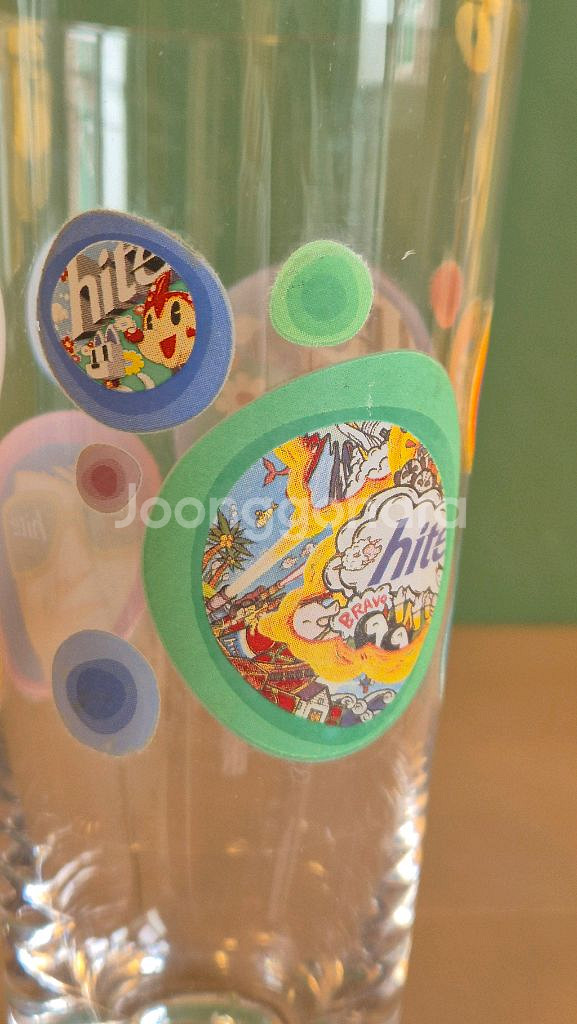 레트로컵.하이트컵--2