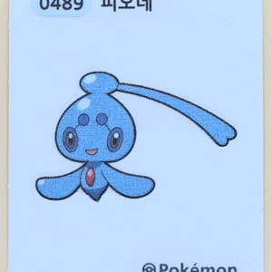 포켓몬띠부씰 0489 피오네