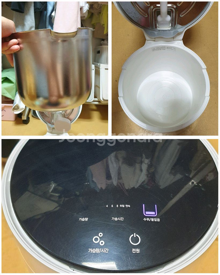 쿠쿠 스테인리스 안심 가습기 CH-AS401FB 판매해요--6