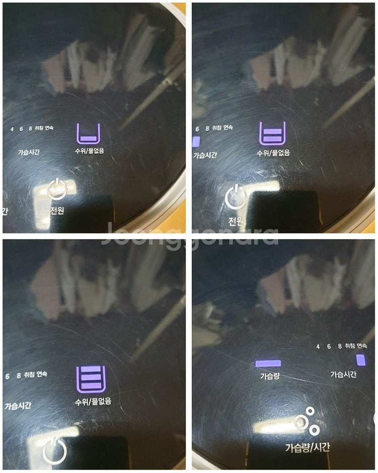 쿠쿠 스테인리스 안심 가습기 CH-AS401FB 판매해요--7