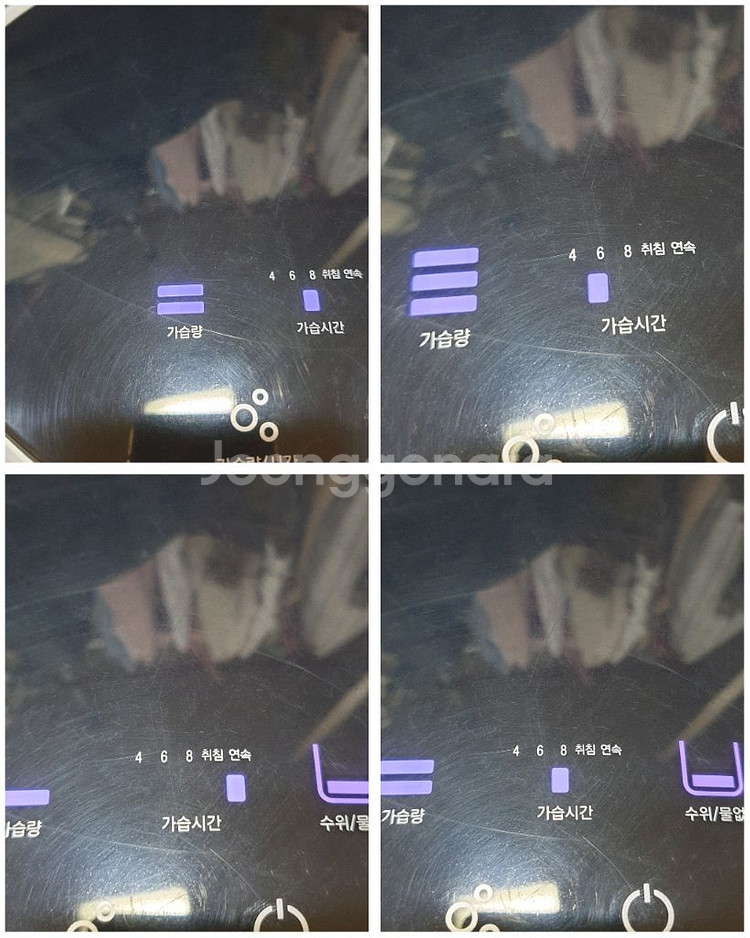 쿠쿠 스테인리스 안심 가습기 CH-AS401FB 판매해요--8