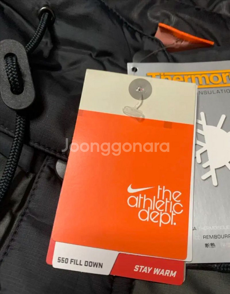 (새상품) 나이키 다운 패딩,550필,다운패딩점퍼,나이키점퍼,나이키패딩--6