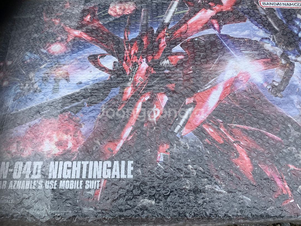 hg나이팅게일--0