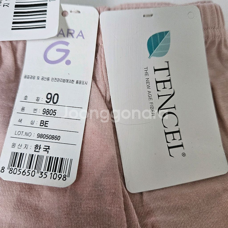 미개봉 새제품 국산 텐셀, 인견 여성 속바지 2부 90--1