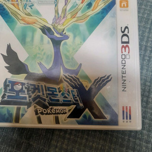 닌텐도 3DS 포켓몬스터 X 게임