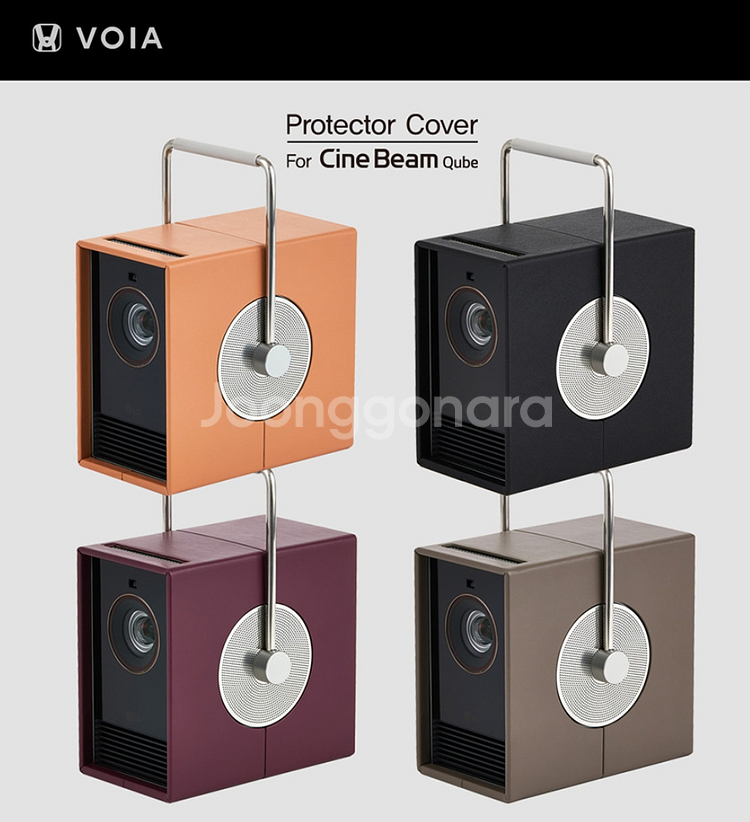 LG 시네빔 큐브 HU710PB 전용커버--1