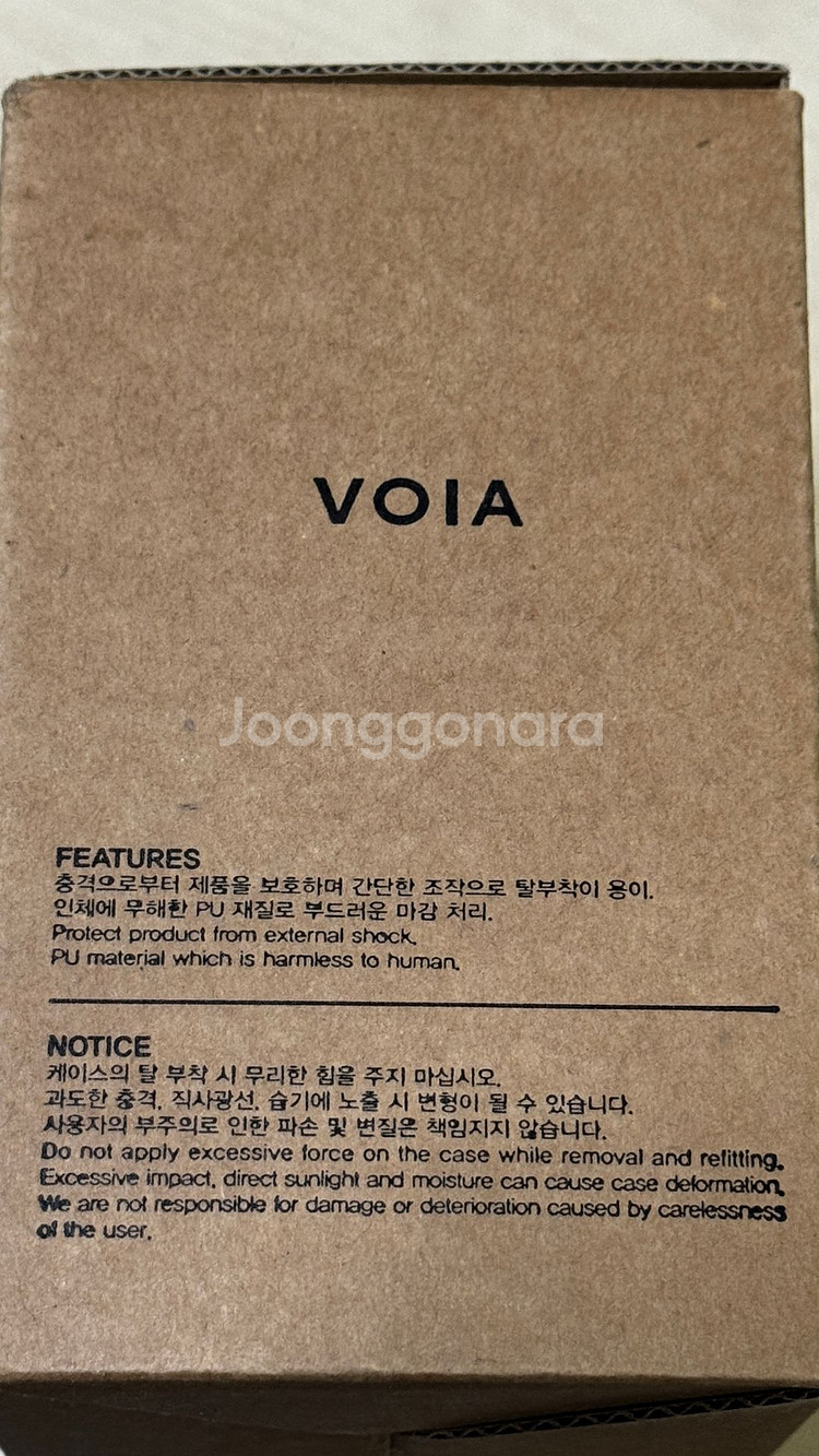 LG 시네빔 큐브 HU710PB 전용커버--3