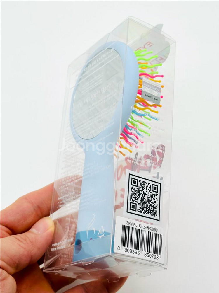 미개봉 새상품 아이캔디 레인보우 볼륨 헤어브러쉬 미디엄--4