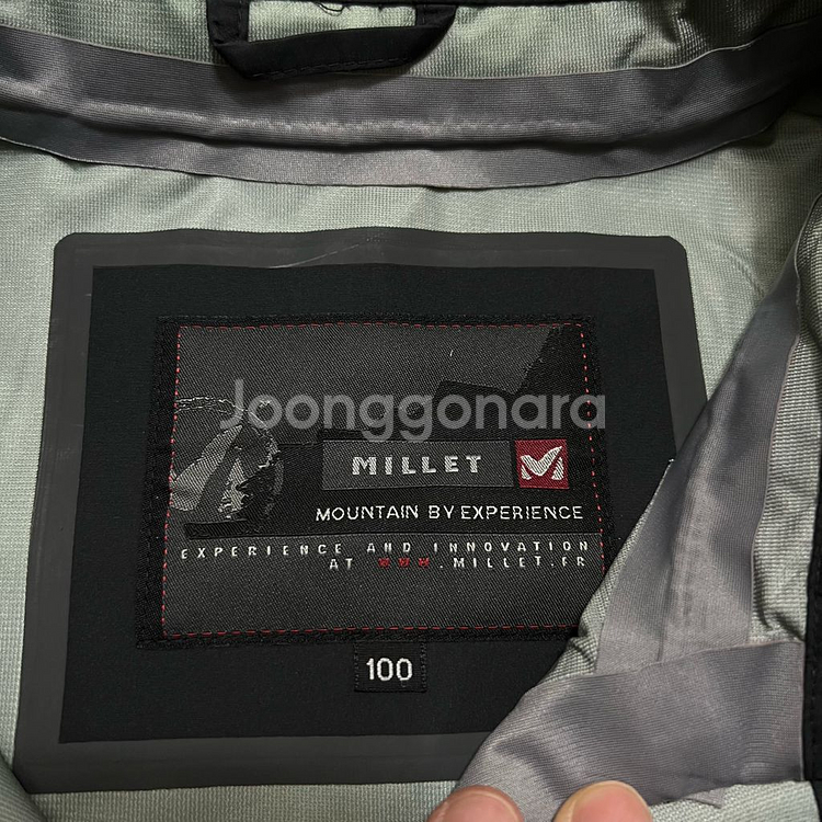 밀레 마운틴 등산복 로고 바람막이 집업자켓 [블랙] L/100--4