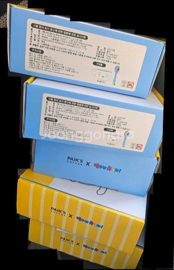 빽다방 짱구 띠부씰들, 시리얼 머그&스푼세트 판매--0