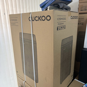 쿠쿠 음식물처리기 c151modg 새상품