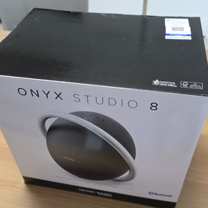 하만카돈 오닉스 스튜디오8 onyx studio 8 새상품