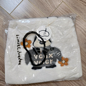 리미떼두두 가방