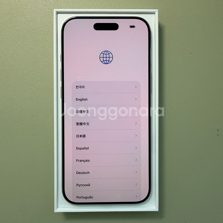 아이폰 에어 512g 화이트 풀박스--1