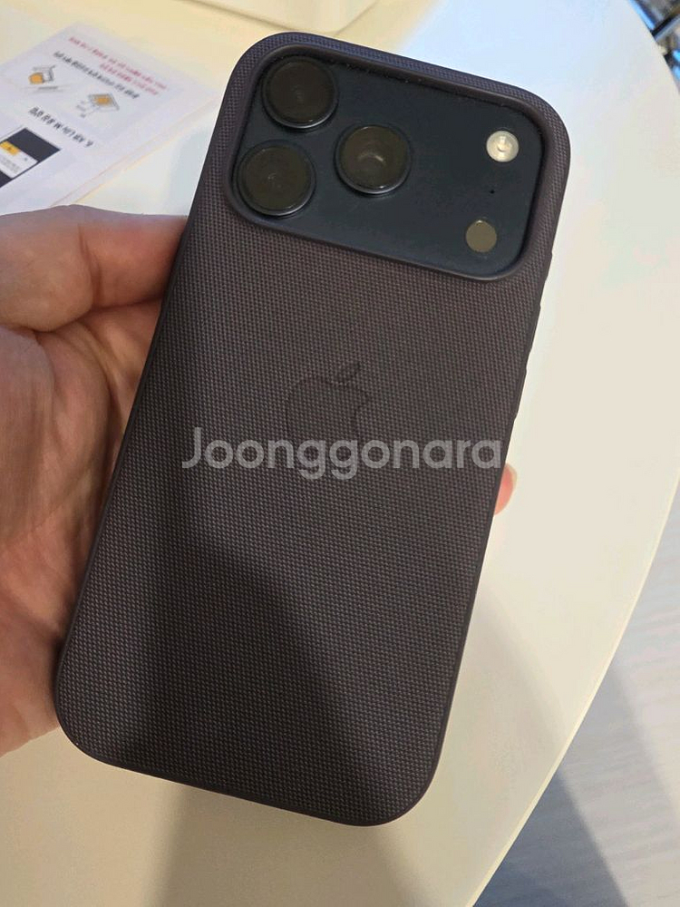 아이폰 17프로 딥블루 256기가 팝니다(자급제)(SSS급)--4