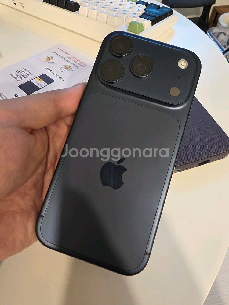 아이폰 17프로 딥블루 256기가 팝니다(자급제)(SSS급)--3