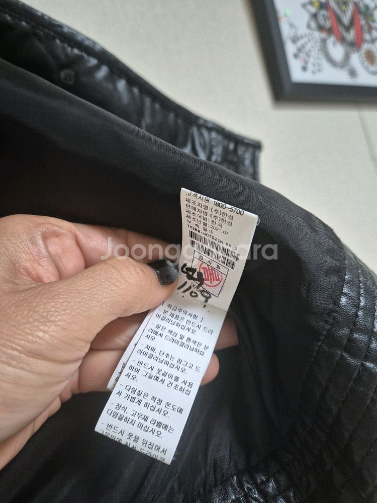 타임 레더 퀼팅자켓--5