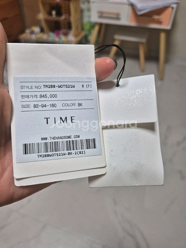 타임 레더 퀼팅자켓--6