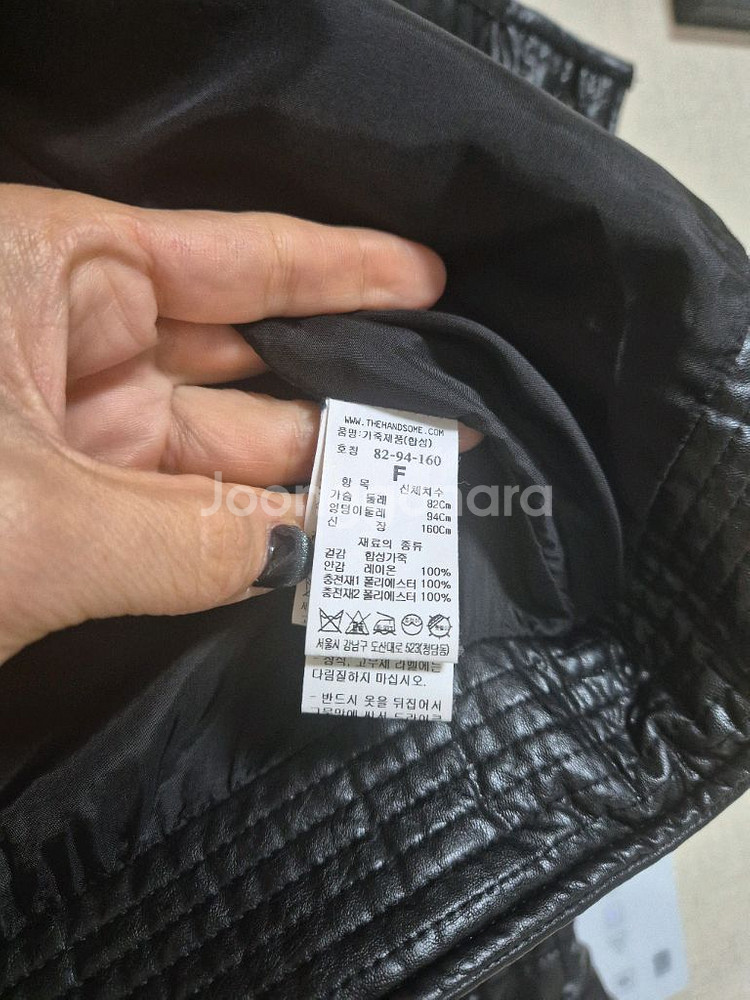 타임 레더 퀼팅자켓--4