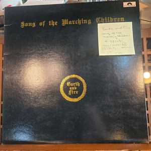 Earth and Fire.song of the marching children.91.시완.MM-/NM+.민트급LP