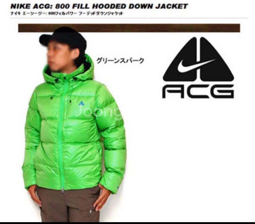 (새상품) 나이키패딩,ACG패딩,800필,나이키ACG,패딩점퍼,나이키점퍼--0