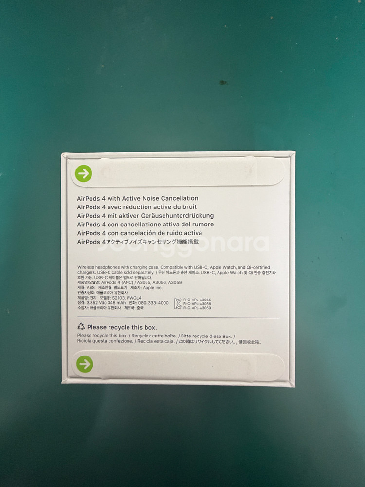 (미개봉)에어팟4 노캔 판매합니다.--1