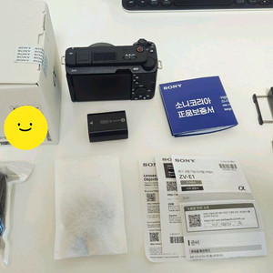 소니 zv-e1 풀박스 상태 최상