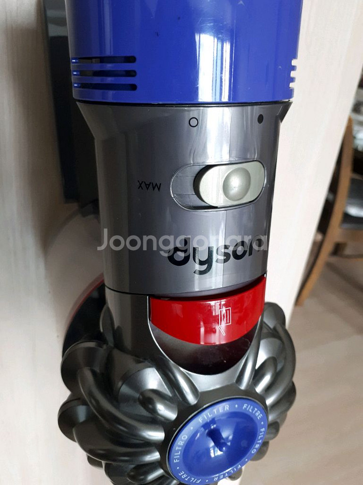 다이슨 V8 무선청소기--2