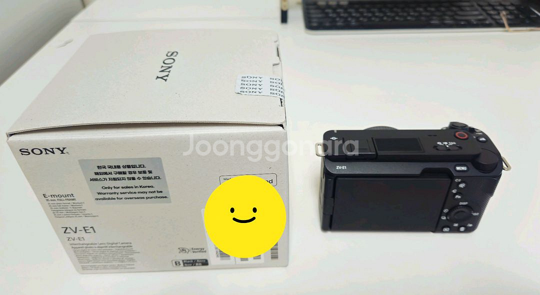 소니 zv-e1 풀박스 상태 최상--4