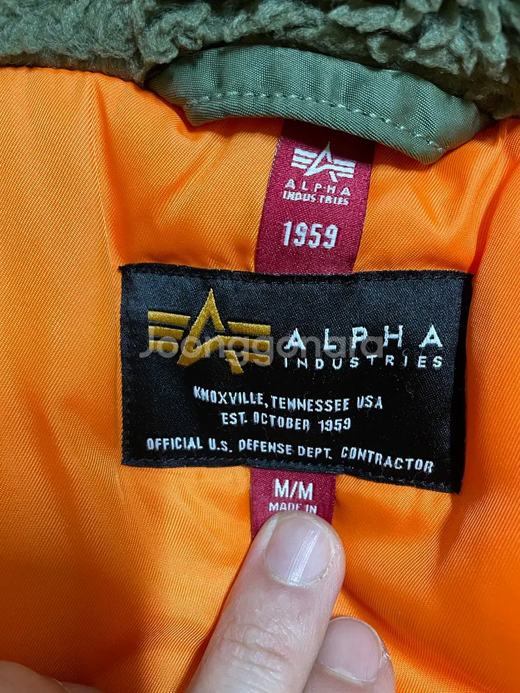 알파인더스트리 / N3B--2