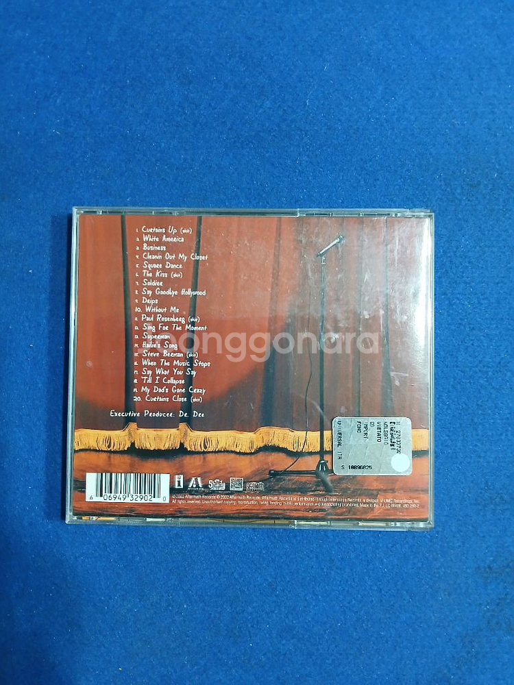 에미넴CD .NM/NM--2