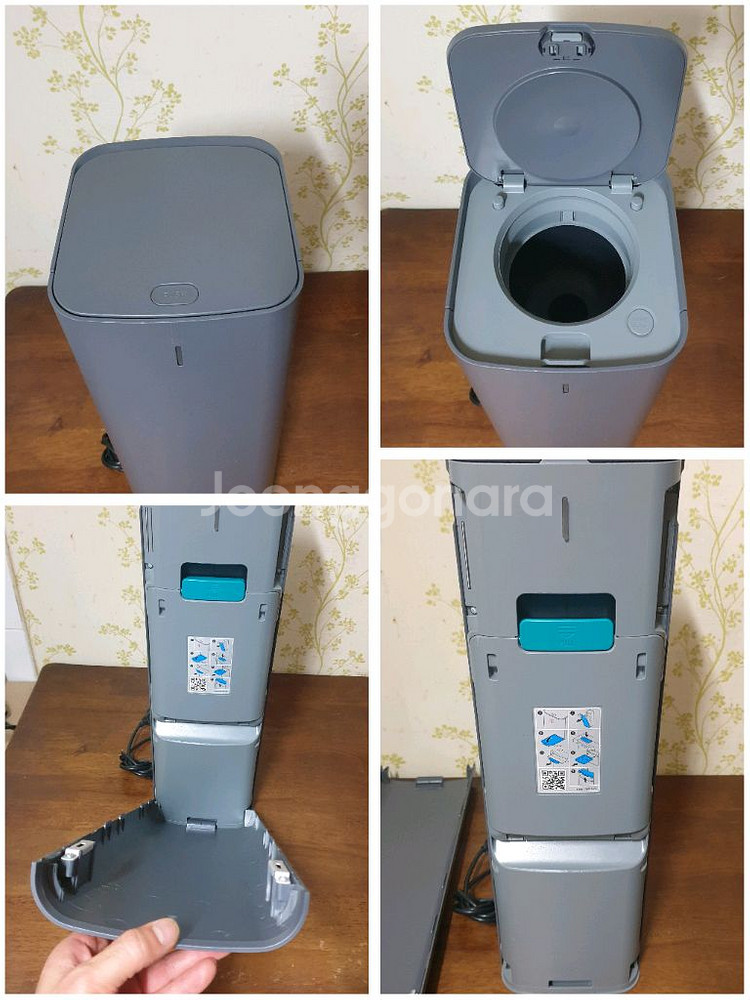 삼성 제트 청정 스테이션 VCA-SAE90C--4