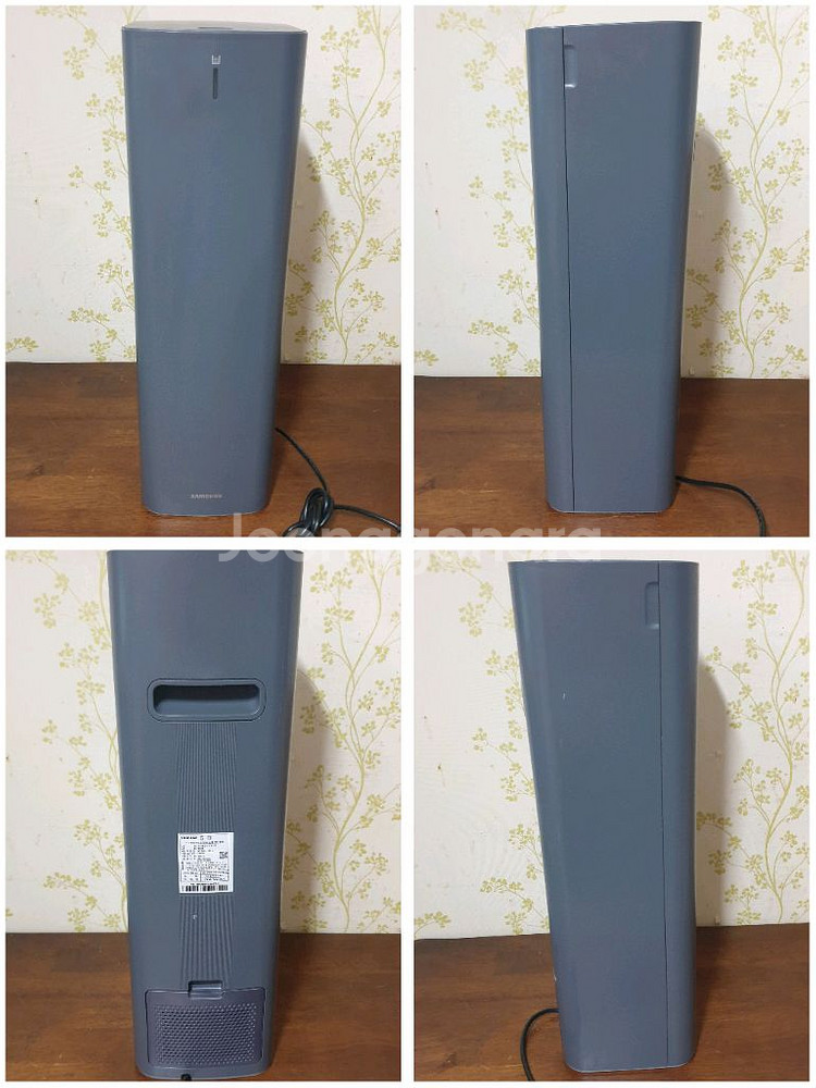 삼성 제트 청정 스테이션 VCA-SAE90C--2