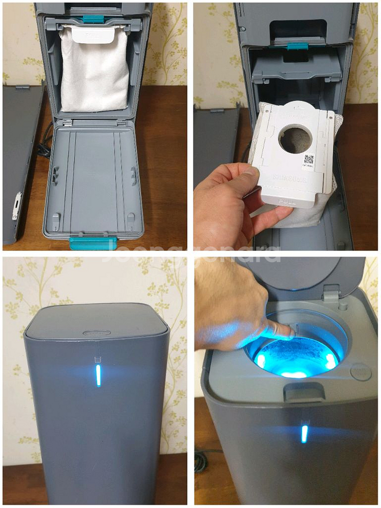 삼성 제트 청정 스테이션 VCA-SAE90C--5