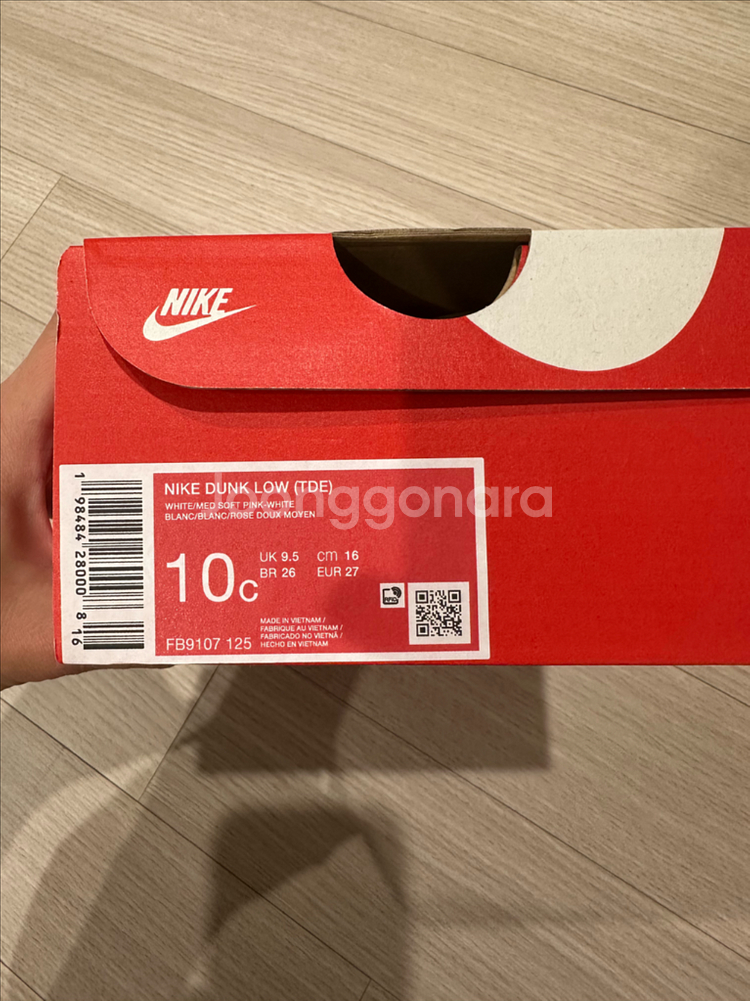 나이키 덩크 로우 키즈 운동화 160(10C)--4