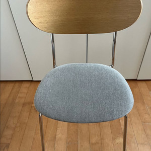 [플랫포인트] 볼리니 체어