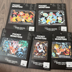 포켓몬스터 페이퍼 시어터(paper theater) 대형
